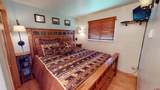 18 Crystal Road - Photo 13