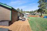 85 Harman Avenue - Photo 25