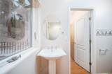 1043 Deer Ridge Drive - Photo 19
