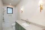 180 Elk Valley Road - Photo 16
