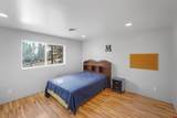 14071 Road 37 - Photo 32
