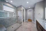 470 Edgemont Meadows - Photo 14