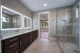 470 Edgemont Meadows - Photo 17