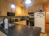 550 Main Street - Photo 19