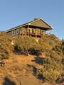 2185 Rockcliff Circle - Photo 1