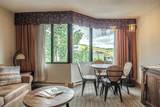 6 Emmons Road - Photo 10