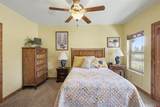 109 Ace Court - Photo 21