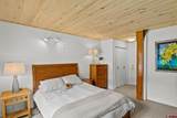 25 Emmons Road - Photo 15
