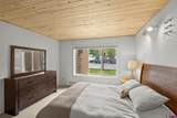 25 Emmons Road - Photo 16