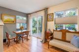 2322 Forest Avenue - Photo 10