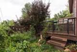2322 Forest Avenue - Photo 3