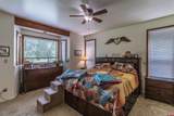 20 Cove Way - Photo 22