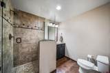 205 Oak Ridge Place - Photo 26