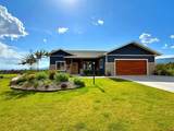 710 Pine Street - Photo 1
