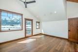 70 Lexie Court - Photo 15