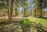 384 Acorn Drive - Photo 2