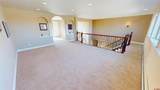 2909 Sarah Lane - Photo 37
