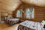 28960 County Road 38 - Photo 22