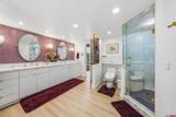 247 Rim Rock Drive - Photo 23