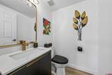 247 Rim Rock Drive - Photo 26
