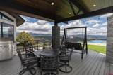 2286 Deer Valley Road - Photo 41