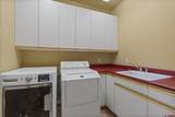 595 Sand Ridge Court - Photo 22