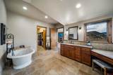 205 Oak Ridge Place - Photo 13
