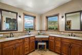 205 Oak Ridge Place - Photo 17