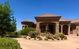 714 Washington Court - Photo 2