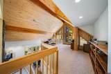 201 Columbine Drive - Photo 23
