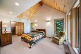 201 Columbine Drive - Photo 26