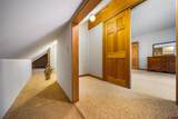 201 Columbine Drive - Photo 33