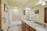 109 Ace Court - Photo 16