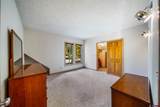 201 Columbine Drive - Photo 17
