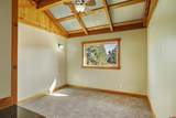 1082 Trails Boulevard - Photo 22