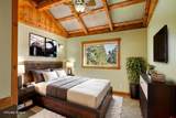1082 Trails Boulevard - Photo 23