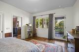 703 Country Club Drive - Photo 40