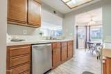 1231 Tivoli Lane - Photo 20