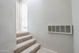 1231 Tivoli Lane - Photo 24