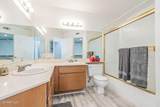 1231 Tivoli Lane - Photo 29