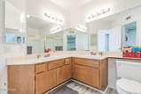 1231 Tivoli Lane - Photo 4