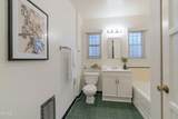 3349 Wood Terrace - Photo 7