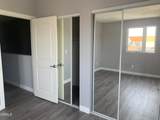 729 Kern Avenue - Photo 14