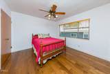 1715 Fair Oaks Avenue - Photo 29
