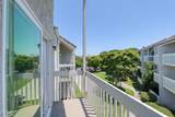 201 Ventura Road - Photo 41