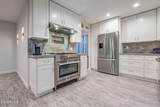 2760 Royal Avenue - Photo 23