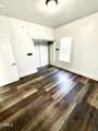 100 Morrow Street - Photo 29