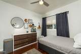 2144 Pass Avenue - Photo 20