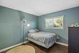 205 Marker Avenue - Photo 17