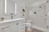 1100 Country Club Drive - Photo 72